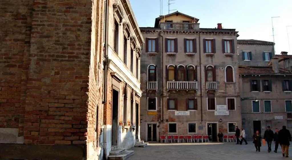 Locanda Armizo Venedig 3*,