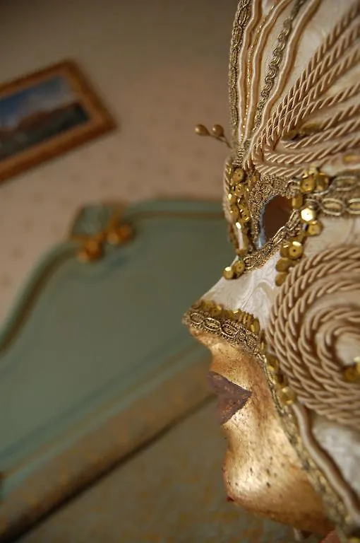 Locanda Armizo Venedig Bed & Breakfast